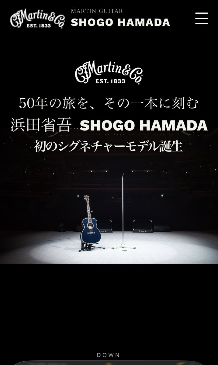 1229_Lastshow's tweet photo. 初のシグネチャー・モデル

ほしいけど手が出せません🥹

#浜田省吾 
#50周年 
#でも本当は欲しすぎる 🤤 https://t.co/xP1vw55lOW