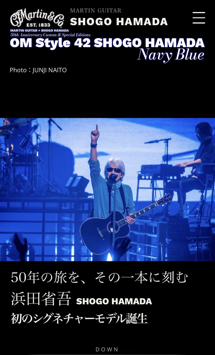 1229_Lastshow's tweet photo. 初のシグネチャー・モデル

ほしいけど手が出せません🥹

#浜田省吾 
#50周年 
#でも本当は欲しすぎる 🤤 https://t.co/xP1vw55lOW