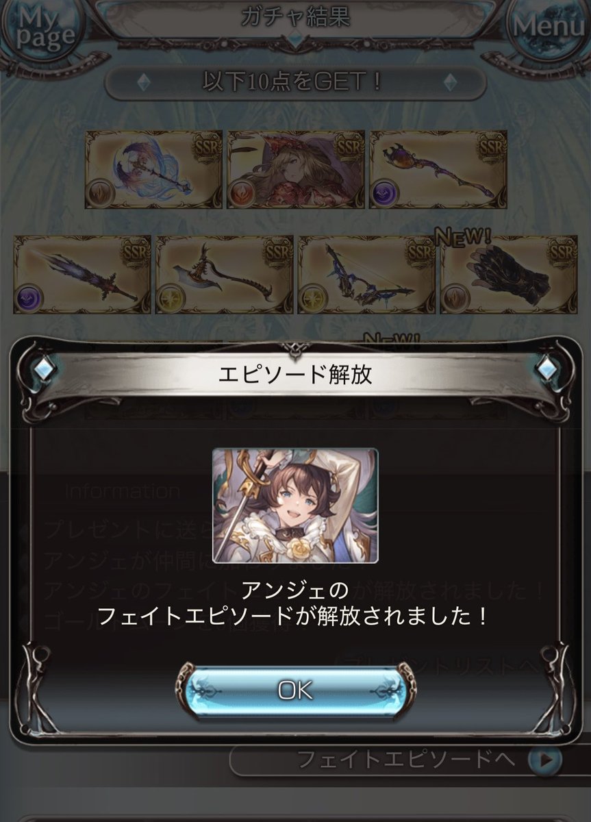 marui_t's tweet photo. お待たせ、待った？って聞いてきそう( ˇωˇ ) https://t.co/nDPtWuaabH