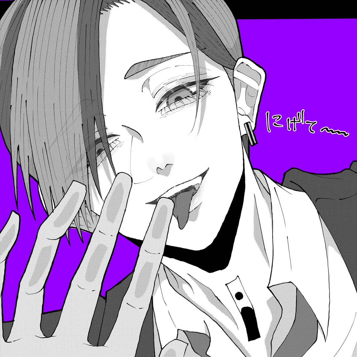 shigure_pu2pu's tweet photo. あと最近のイラストの蘭ちゃん💜 https://t.co/OYxqNCeJmH