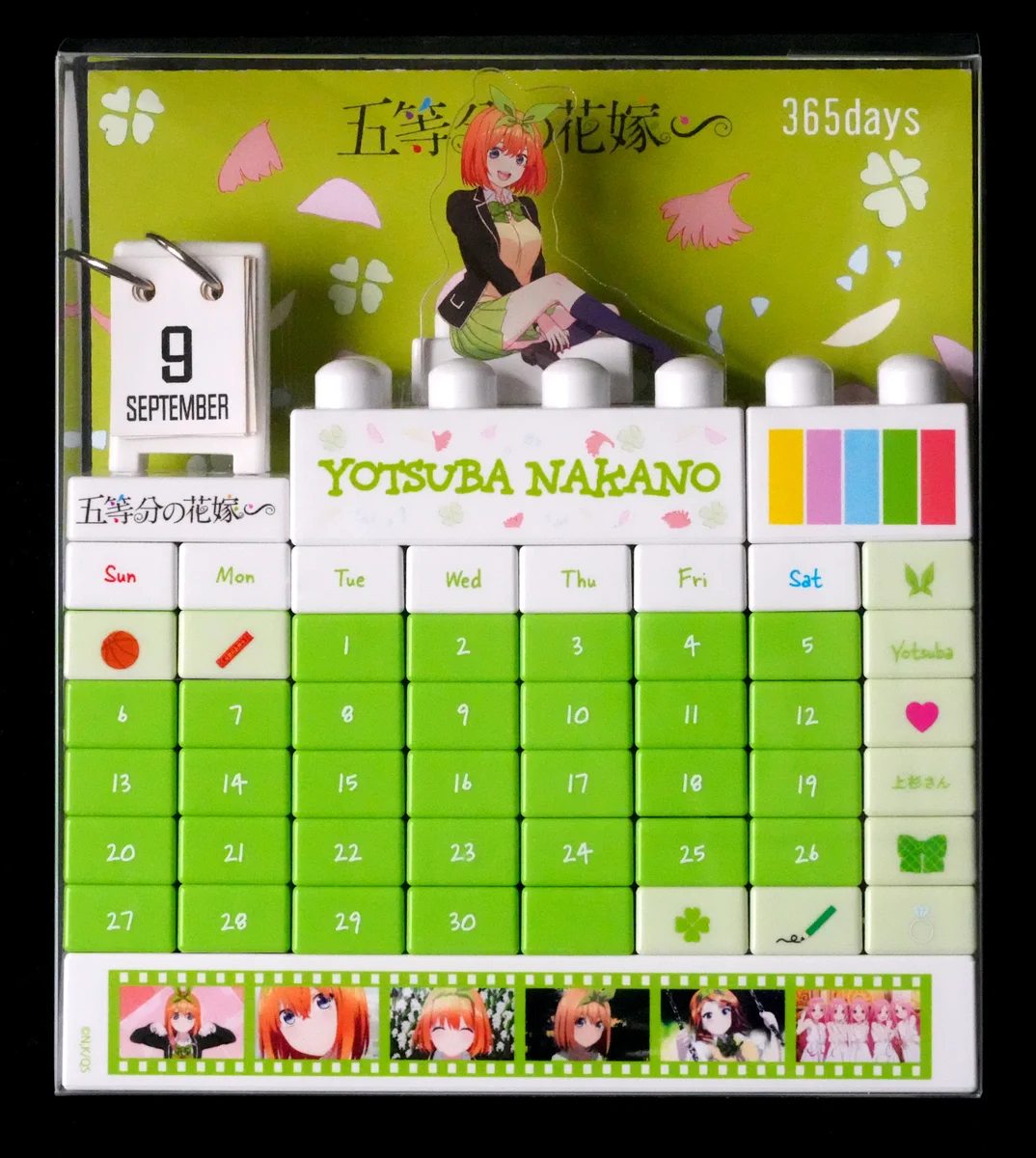 【新品未使用】つば九郎＆ドアラ ブロックカレンダー 新品未使用】つば九郎＆ドアラ ブロックカレンダー クーポン可 つば