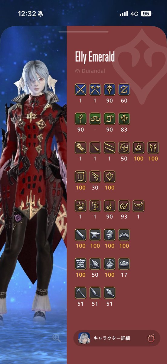 savant_hamu's tweet photo. @jill_quiet 私も7/21に始めたばかりも若葉ちゃんですよ()

FF14はRMTとか即飛びますね。
なんならチャットでの誹謗中傷でも即運営から別室呼び出しで飛びます https://t.co/nIoq0mIMP9