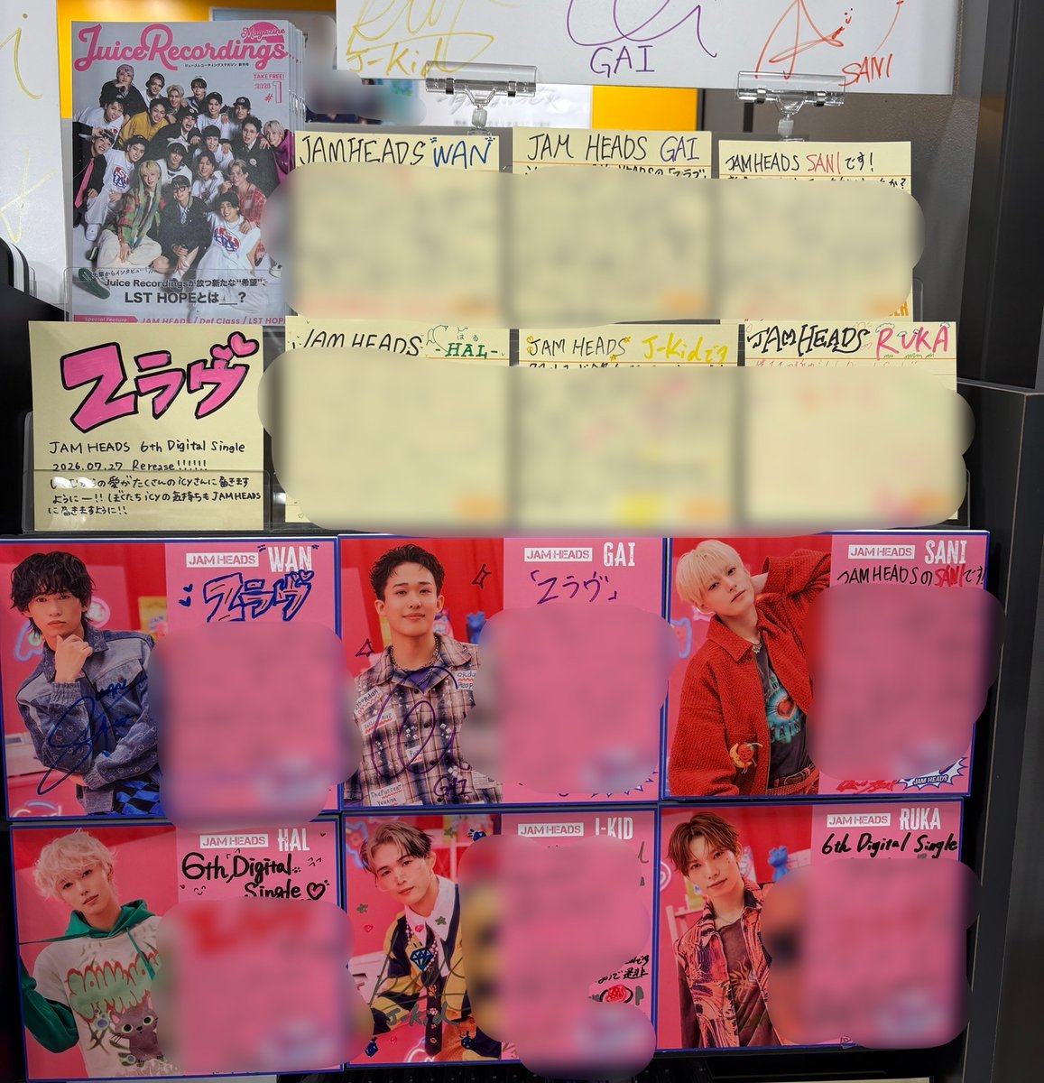 TOWER_Kinshicho's tweet photo. 🧸JAM HEADS💎

6th Digital Single『#Zラヴ』リリース記念
コメント入りPOP　展示終了かと思いきや....

NEW VERSIONに更新しております✨
ぜひ店頭でお確かめください💞

ランダムフォトカードは好評発売中です✅
見本も展示中💫
🔗https://t.co/JOAOa0T5f2

#JAMHEADS https://t.co/AoKylkSRGo