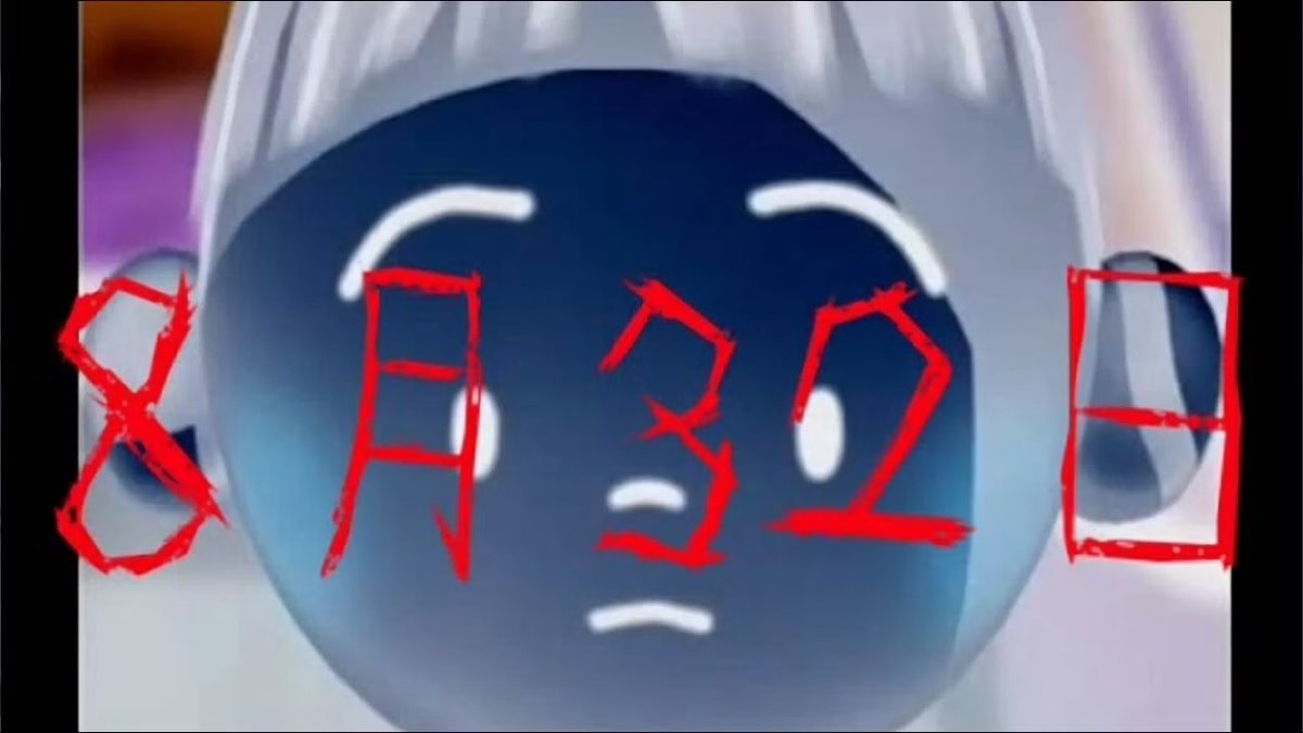 tamiful0207's tweet photo. 今日は8月最後の日ですね https://t.co/tjEo6H3Vpo