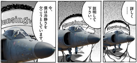 murabito_N_'s tweet photo. F-16XLが13.0！？！？！？ https://t.co/w9mvM29Riz