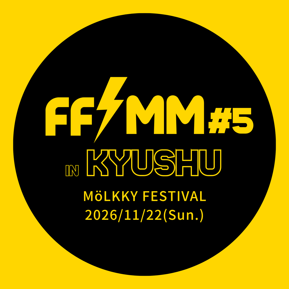 pennylane_0214's tweet photo. 第5回FFMM in KYUSHU 

■11月22日(日)　9:30開会式

■菊陽杉並公園さんさん(芝)
https://t.co/nmDsTprO1N

■チーム構成
過去にチームを組んだことがない３人チーム
※女性を１名以上入れること

■エントリー費　4,000円/1チーム

■エントリー開始　9月下旬予定

九州ふっこう応援割でぜひ九州へ！ https://t.co/OUHmnCLzcU