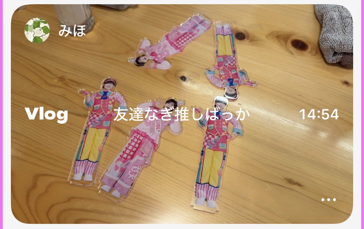 7ag_14_'s tweet photo. #9月になったのでいいねした人に一言

やります✋🏻みんなと仲良くなりたいのでたくさんください(T_T)もちろん既に仲良くしてくれてる子も😙💕

⬇️4人集まって全員なぎ推しの図 https://t.co/0uXrH1FyUR