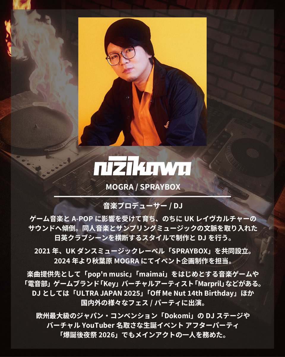 liqo909's tweet photo. YATSUZAKI HARDCORE 103

9月に入りました！ヤツコア開催月です
ゲストにNizikawaさんと12_1さんを迎えます！
自分はBack to the 98な感じでいきます！

すっかり秋めいて夜はとっても涼しいので踊り放題しましょう🌞 https://t.co/5R3O5nV0ud
