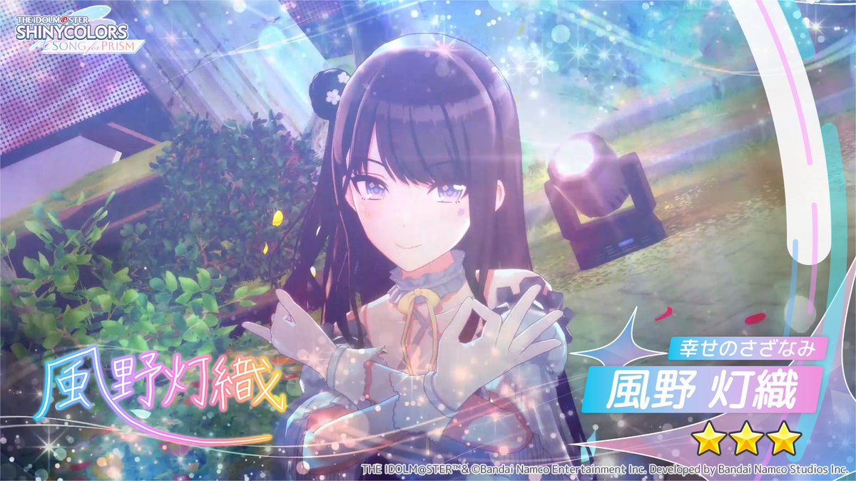 usakoi_0's tweet photo. アイドルたちと出会ったよ
#シャニソン
https://t.co/gUEJUU4hDW
かみ？ https://t.co/Ma4nsYjGUU