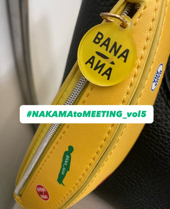 atarashii_fc's tweet photo. ／
NAKAMA to MEETING Vol.5 
＼
❤️‍🔥
🗓️日付：2026年9月1日（火）
📍場所：大阪・大阪城ホール 
開場15:00 / 開演16:00

■配信はこちら
🔗https://t.co/eSCNNg3kE8

#NAKAMAtoMEETING_vol5
#新しい地図
#稲垣吾郎
#草彅剛
#香取慎吾 https://t.co/rkutpaYfkm