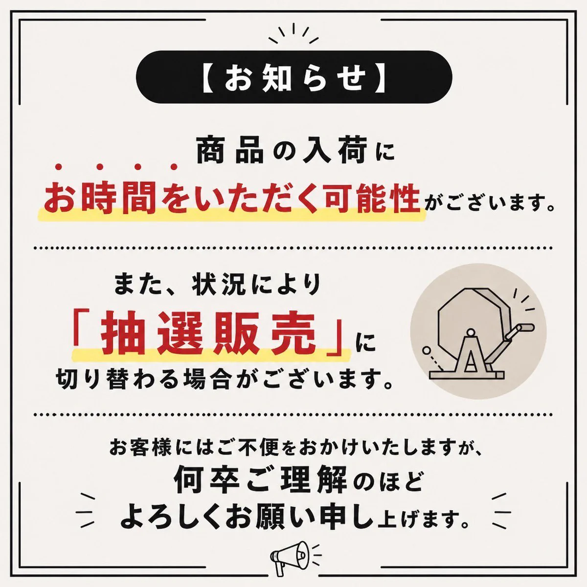 HRGhEyBbMAAmcon?format=webp&