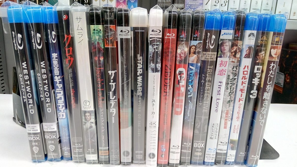 trader_dvdbd's tweet photo. 【本店2階】
本日の作成分です！

・クラス･オブ･1999/処刑教室2
・俺たちのアナコンダ
・ワーキングマン
・落下の王国 4Kデジタルリマスター

他にも入荷しています!
ご来店お待ちしております!

#DVD #ブルーレイ #アニメ #秋葉原 https://t.co/6QMX9nT9e2