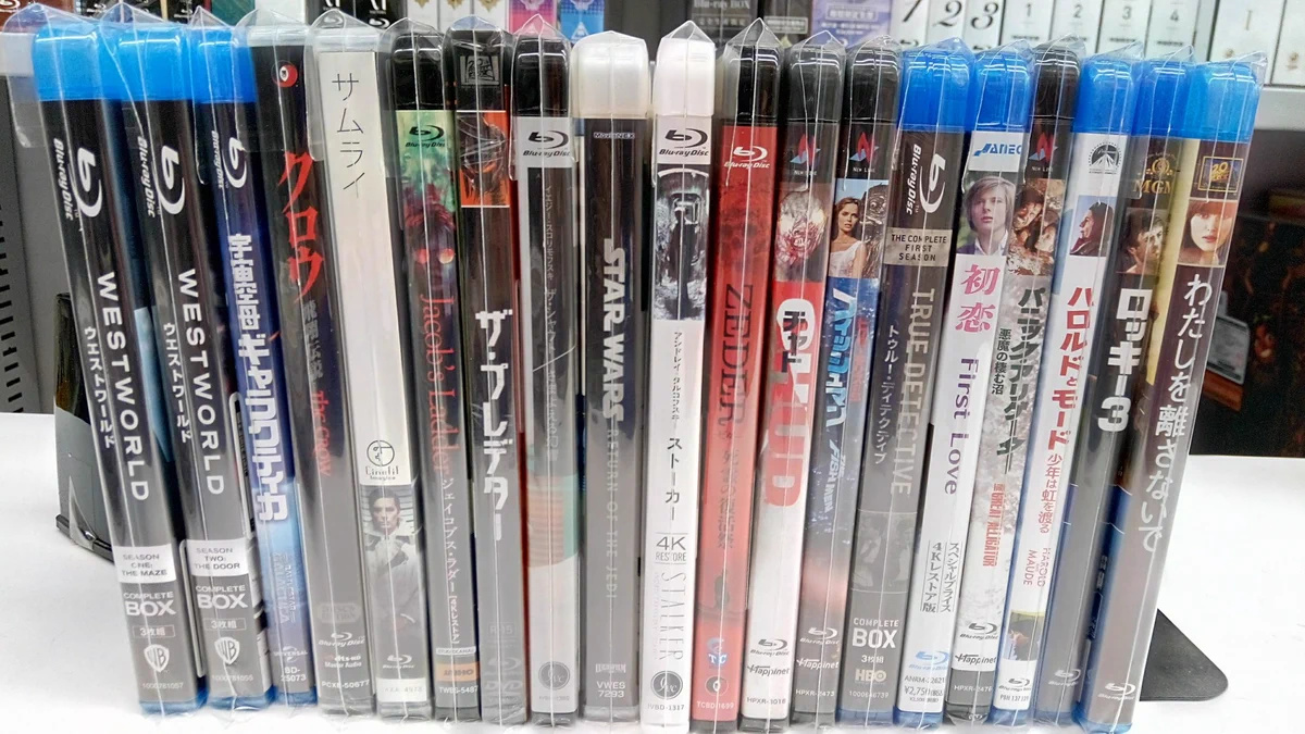 秋葉原トレーダー ブルーレイ&DVD情報 on X: 