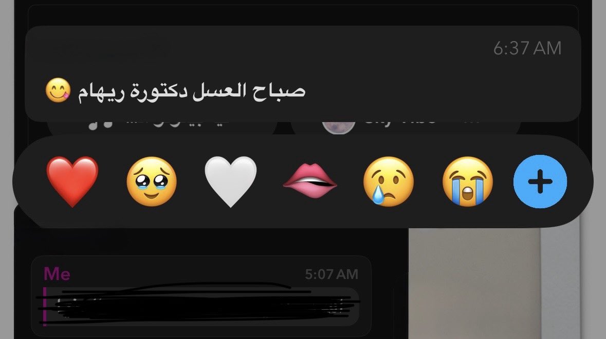 r_alf9's tweet photo. أحد إيجابيات هذا الصباح🫠❤️ https://t.co/LyljGjPpll