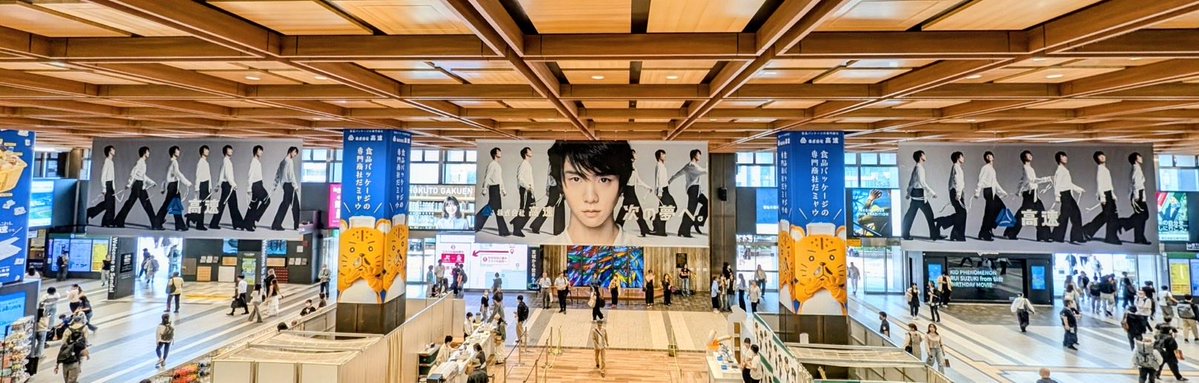 CostanzaRdO's tweet photo. Welcome to #Sendai 🇯🇵 https://t.co/dsF0re22KG