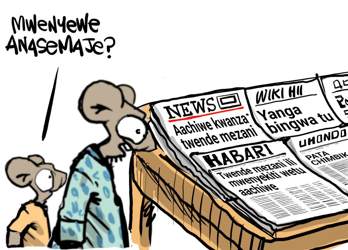 masoudkipanya's tweet photo. Mwenyewe https://t.co/GcGWiZaPZO