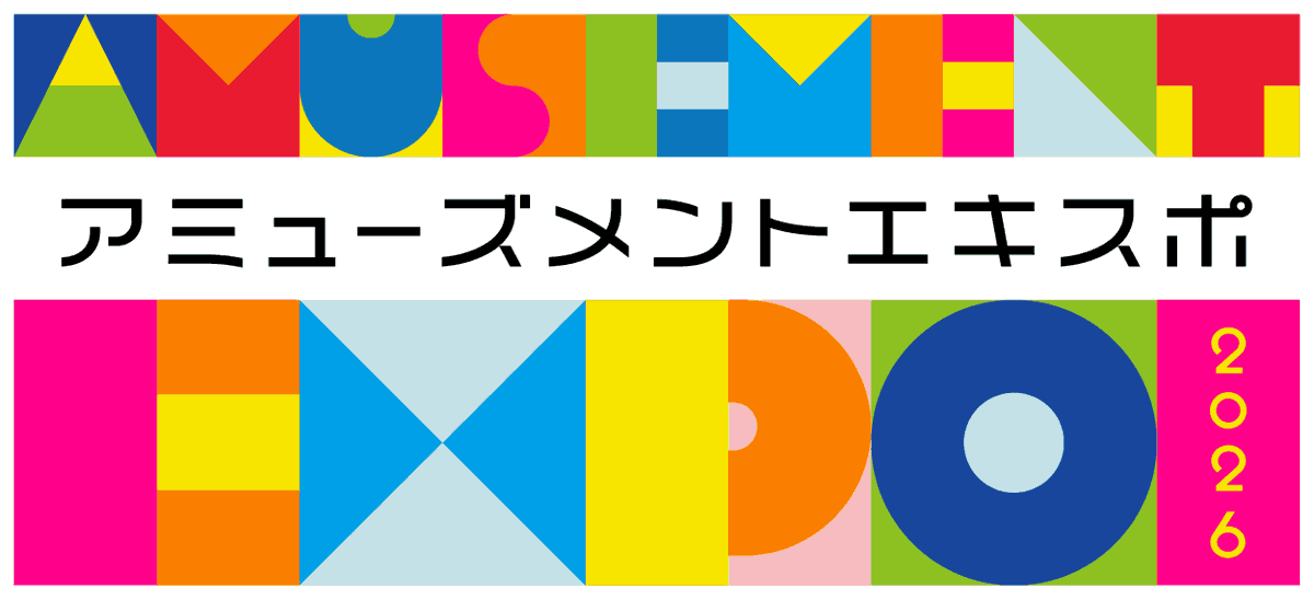 amkitsupply's tweet photo. 📢出展決定！
＼
アミューズメント業界のみなさん、ぜひお越しください！
／

🎮 アミューズメントエキスポ2026

AM KIT SUPPLYを運営する
アンテポスト株式会社が出展します！🔥
📅 11月6日（金）10:00〜17:00
📍 東京ビッグサイト 南1・2・3・4ホール
📌 南1・2ホール【1-17】

ブースでは、
✨ AM KIT SUPPLYの人気商品
🆕 新商品
🎯 プライズ設定に役立つ設定キット
などを多数展示！

実際に商品を手に取って、
「これ、使ってみたい！」をその場でチェックできます👀

さらに、
🤝 売買契約のご相談
🎨 オーダーメイド商品のご相談
も承ります！
「こんな部品が欲しい」
「こんな設定をしてみたい」
そんなご相談も大歓迎です🙌

11月6日は、ぜひアンテポストブースへ！🔥

▼詳しい出展情報はこちら👇
https://t.co/majifV4vhi

#アミューズメントエキスポ2026 #AMUSEMENTEXPO2026 #クレーンゲーム #ゲーセン運営 #AMKITSUPPLY