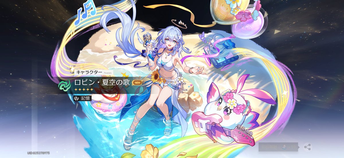 GIyaruu2's tweet photo. うっっっっ！！！ https://t.co/xfvrAE2M4d