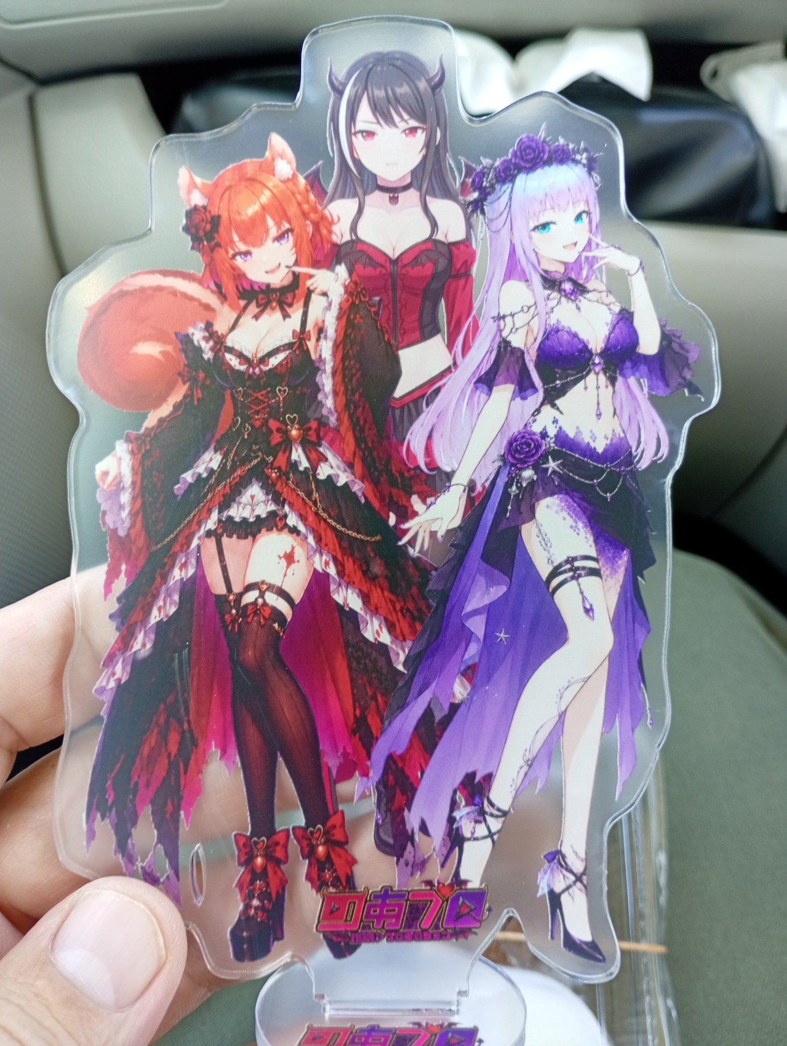 オルクス on X: 
