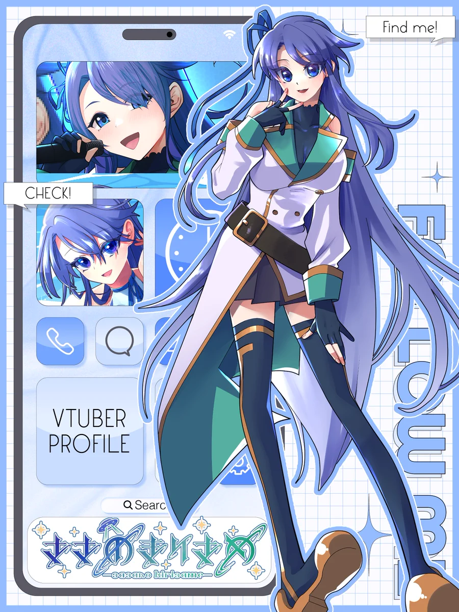 ささのきりさめ🪐💫VTuber (@kirisamechange1) / X