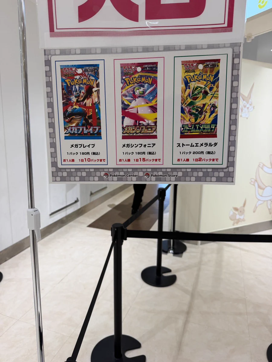 クーピン@新アカ宮城仙台 on X: 