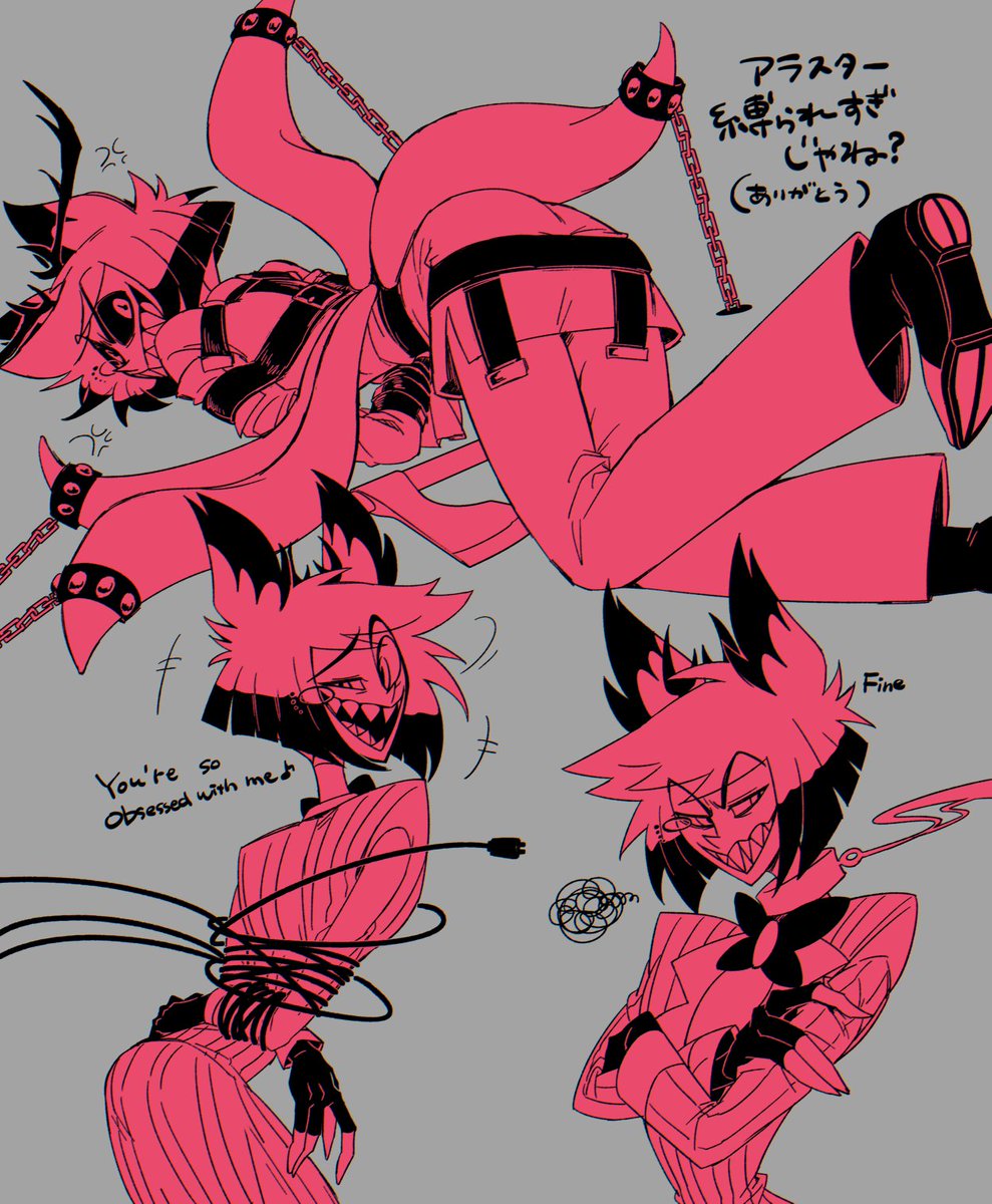 wanu__0's tweet photo. #HazbinHotelFanart
#HazbinHotelAlastor

He's restrained way too much😂 https://t.co/kzoGpOFdoj