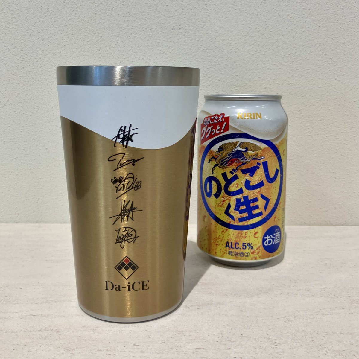 Kirin_Brewery's tweet photo. すっごく爽快！ゴクゴク！キャンペーンは今月まで！

12ptコースの景品はすっごく爽快タンブラーとiceキューブのセットです！

タンブラーの裏面にはDa-iCEの皆さんのサインが…✨
このキャンペーンでしか手に入らない特別なタンブラーです🙌
※レシート有効期間、レシートアップ期間は9/16(水)までのためご注意ください。

▼ご応募・詳細はこちらから https://t.co/xV1Z1ELHgG

#Da_iCE_のどごし生　【発泡酒②】