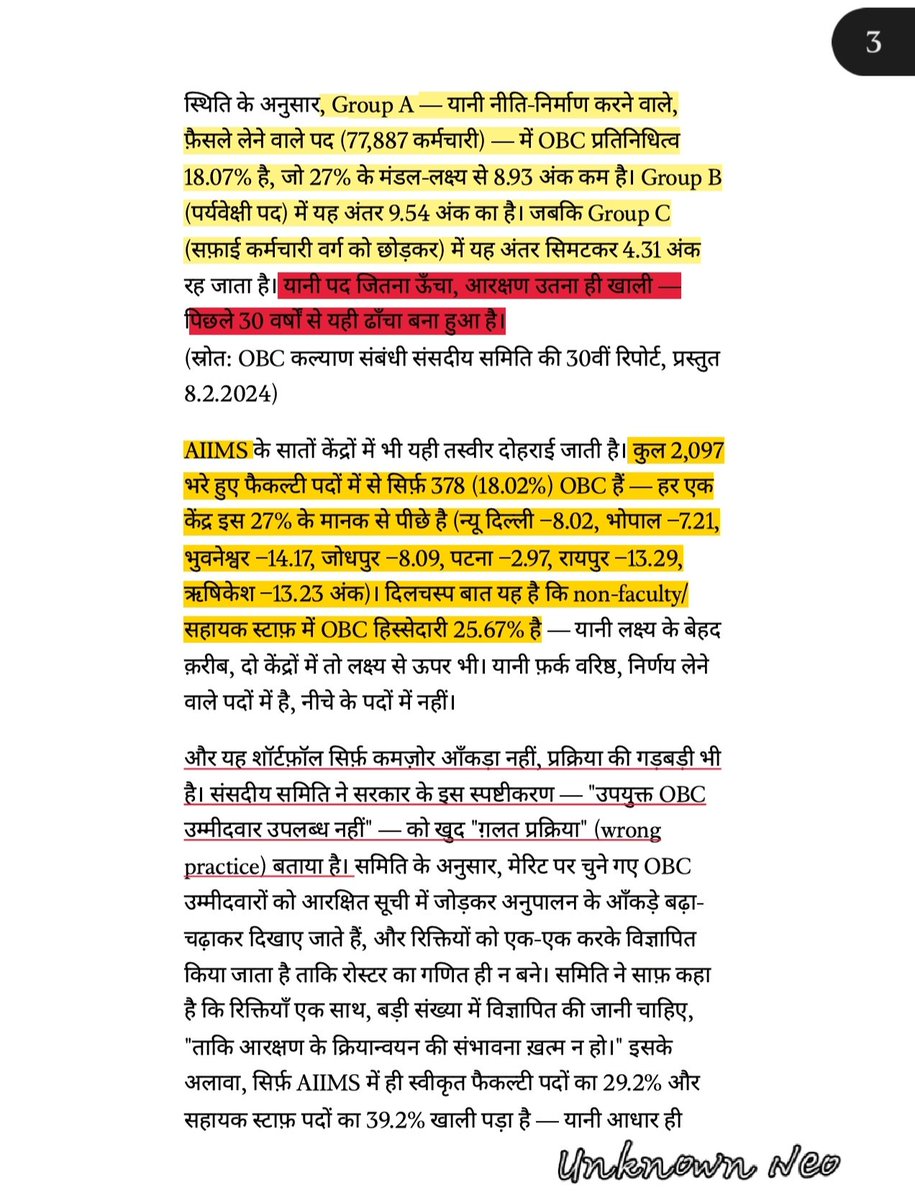 itnroy's tweet photo. @nethrapal @YouTube https://t.co/mtTiLVeCyx