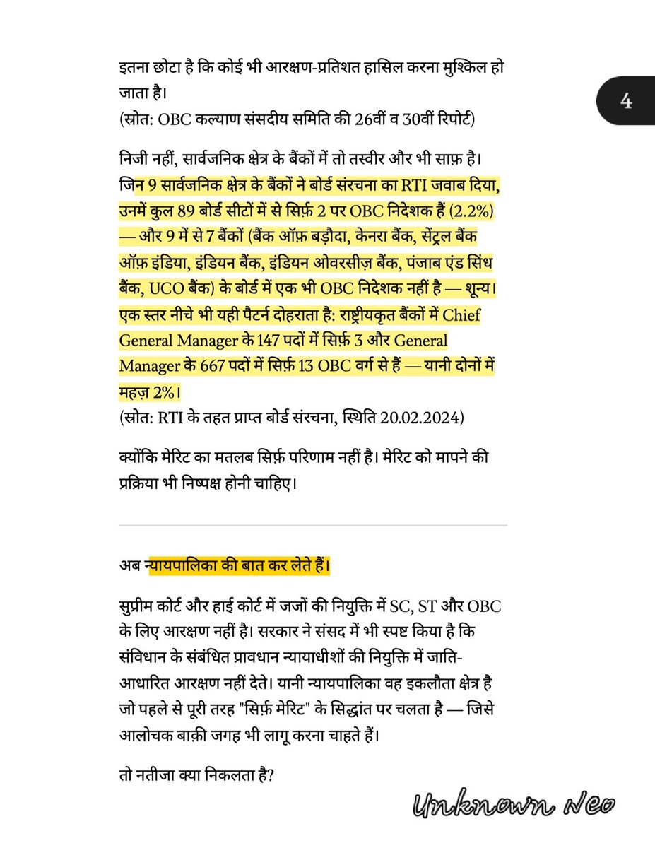 itnroy's tweet photo. @nethrapal @YouTube https://t.co/mtTiLVeCyx