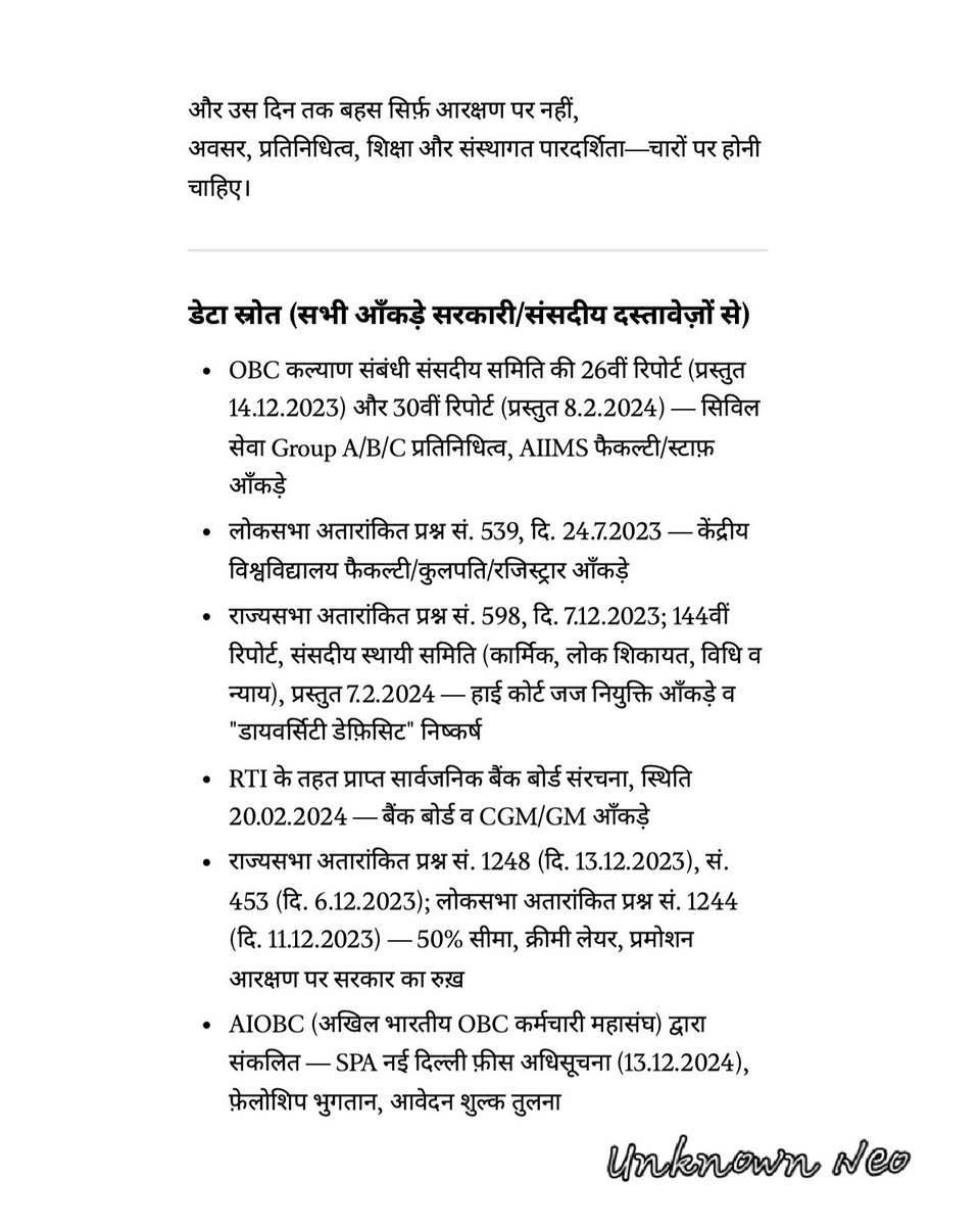 itnroy's tweet photo. @nethrapal @YouTube https://t.co/mfdPc6M7ba