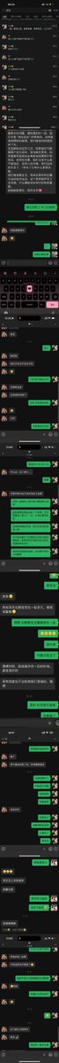 wuxuduoyan2000's tweet photo. 🍉科大讯飞的瓜你们吃了吗？？？🍉
👇👇👇👇👇👇 https://t.co/DwatL9tsSS
