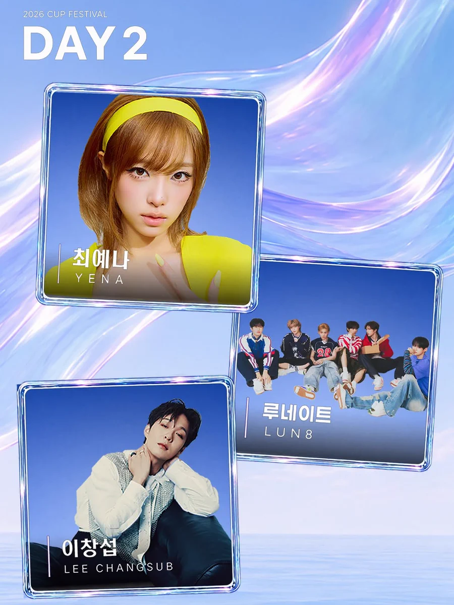 BTOB チャンソプ シーグリ 2026 Changsub 이창섭 BTOB Supports | semi-hiatus on X: 