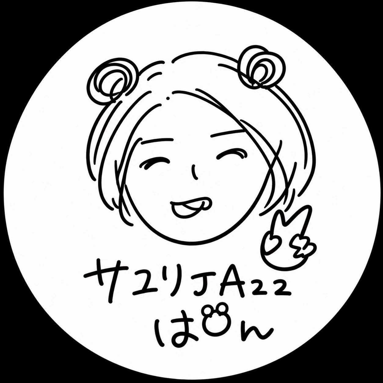 顔 文字 パーン