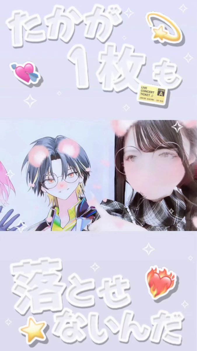 7_ris2's tweet photo. POPUPの時のお写真՞⸝⸝>⩊<⸝⸝՞
 #STPRリスナー #明雷らいと  #中三 https://t.co/ItKJYBZlrU