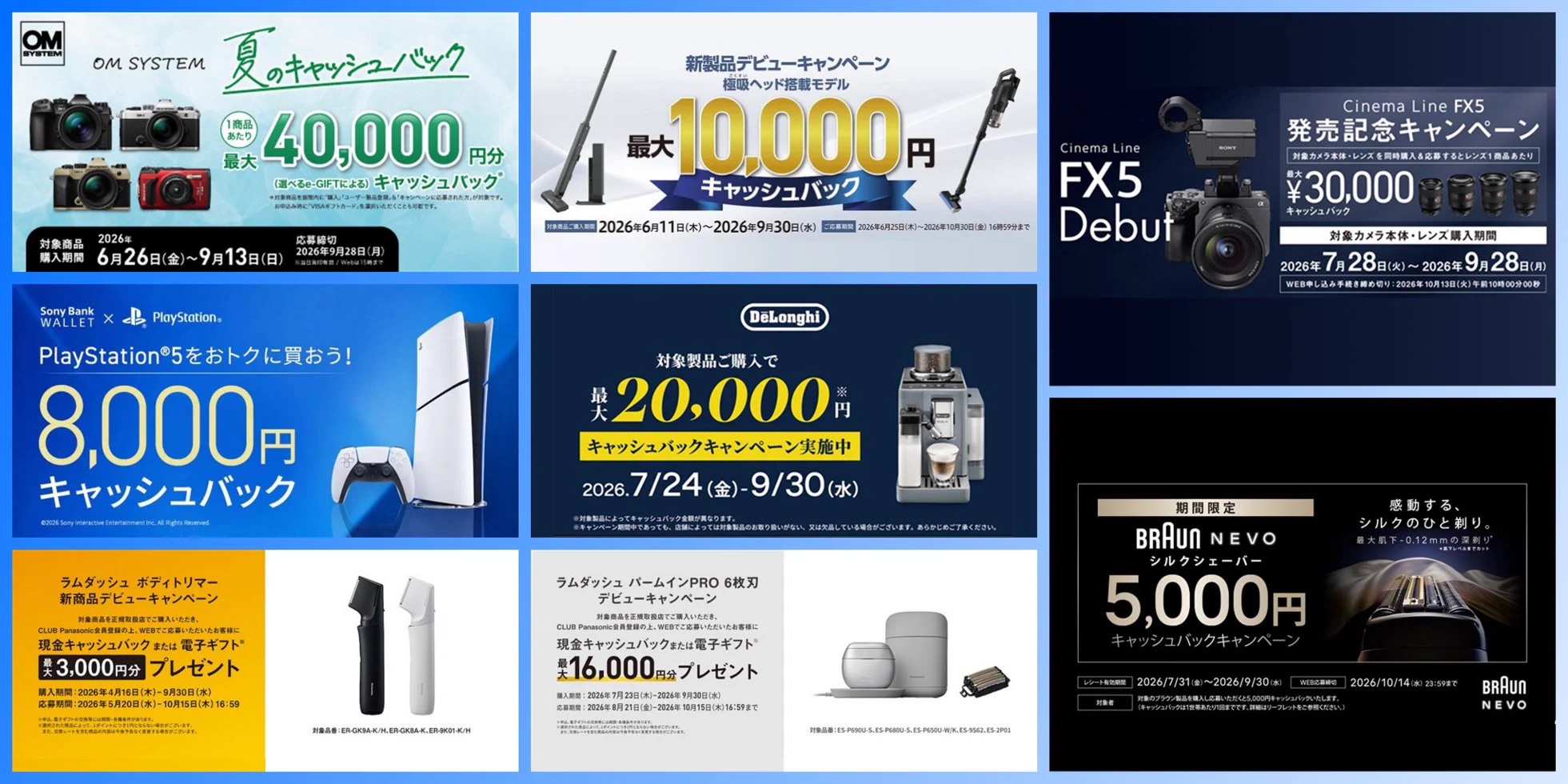 価格.com 公式 on X: 
