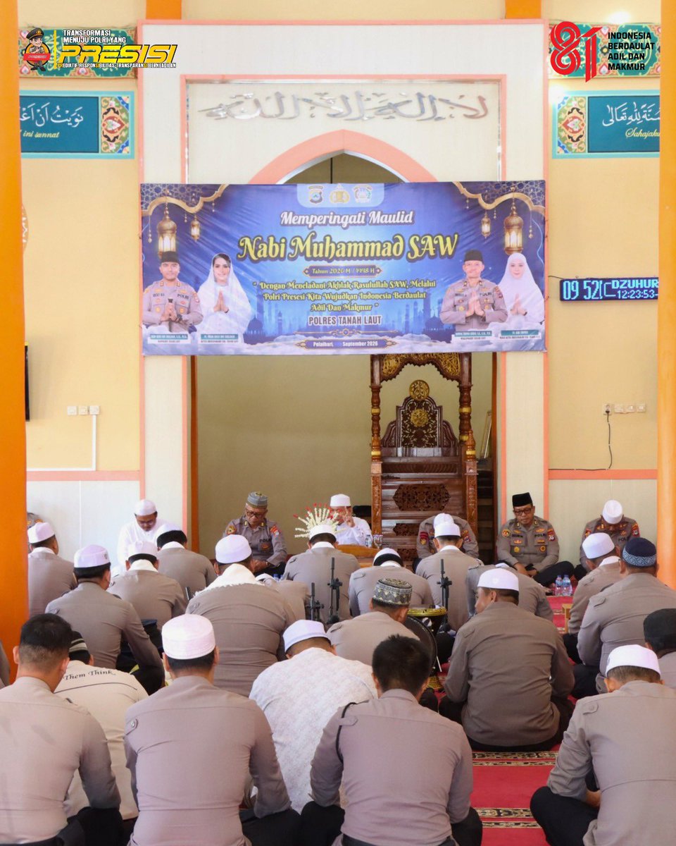 LautHumas's tweet photo. Polres Tanah Laut menggelar peringatan Maulid Nabi Muhammad SAW 1448 H di Masjid Nuruddin Mapolres Tanah Laut, Selasa (1/9/2026).

Mengusung tema “Dengan Meneladani Akhlak Rasulullah SAW, Melalui Polri Presisi Kita Wujudkan Indonesia Berdaulat, Adil dan Makmur.” https://t.co/xLxpygWvik