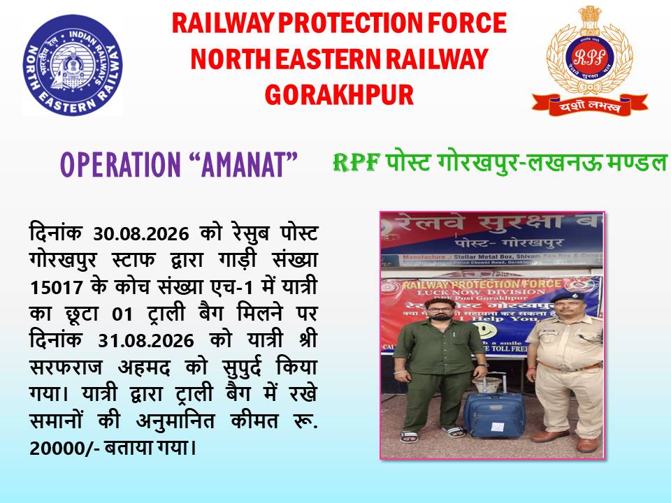 rpfner's tweet photo. @RPF_INDIA https://t.co/G0QGj6c8r8