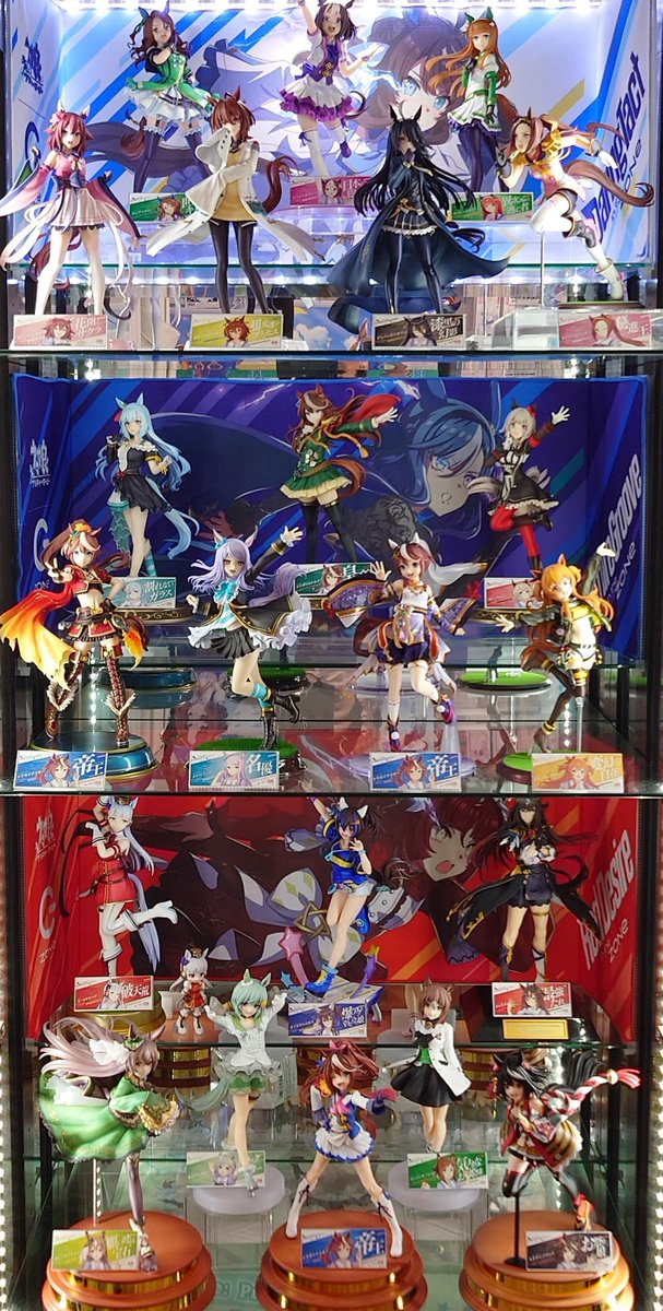 nyonyo0219's tweet photo. 9月になりましたっなんと10日頃発売
のマルゼンスキーの発売で市販のウマ
娘スケールフィギュアは『50体』を超
えます！
発売済49体のうちの46体がコレ!!
残る3体はあるけど勝負服被りとか造形
が……という理由で飾れてないこの娘達
判る人はいるかな？
あぁ飾る場所欲しい……
#ウマ娘 #フィギュア https://t.co/T7XVY6xgfF