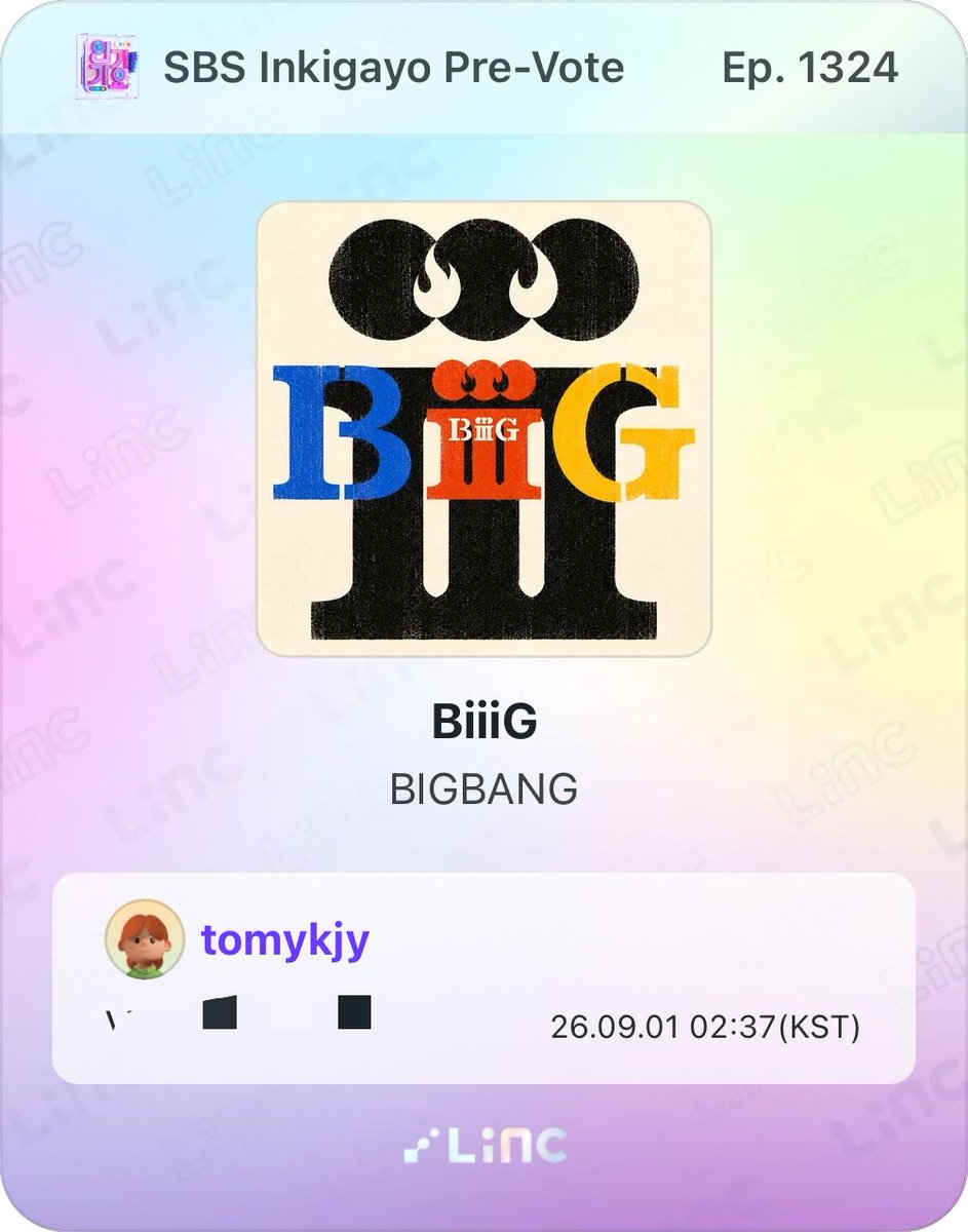 tomykjy's tweet photo. make sure to vote for the right one
vote link: https://t.co/I4ictUGyk7 https://t.co/YlxRjCeuZq
