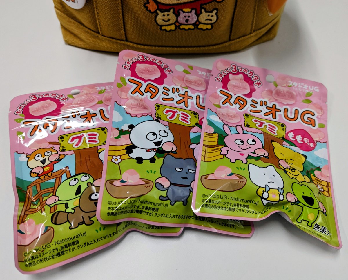 zc33s_konezumi's tweet photo. スタジオUGグミ、フルコンプ完了！✌
セブイレさん専用コーナーに盛大に置いてくれてありがとう！(笑)

既にが無くなってるお店もちらほらあるみたいなので、セブイレアプリ商品検索からの事前の在庫確認がオススメです😊✌ https://t.co/poCacyzSx2