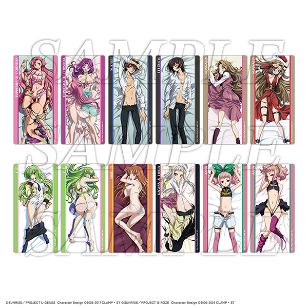 geass20thex's tweet photo. ✨#コードギアス20周年展 グッズ紹介✨
【袋とじコレクション（全12種）】
ドキドキ感がたまらないコレクションアイテムが登場🌠
艶やかな姿のルルーシュたちを堪能出来る逸品💫

🔽グッズページ
https://t.co/T50oq7d9Sn

#geassp　#コードギアス https://t.co/nH08fQUK5B