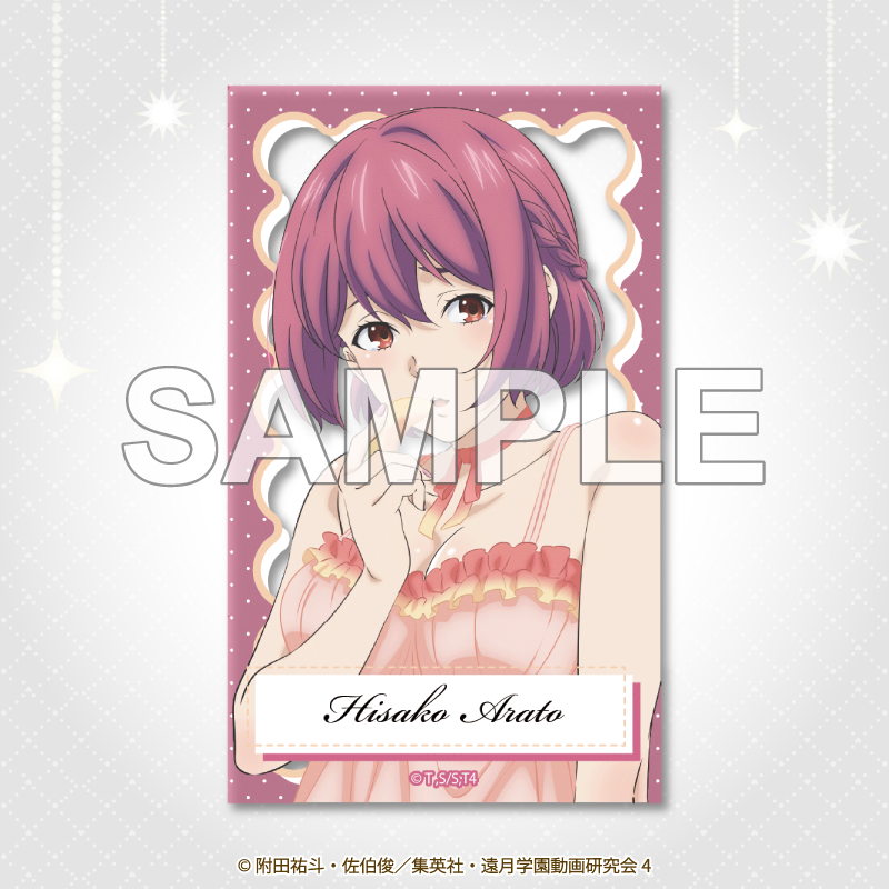 Sutcliffe_O_S's tweet photo. ＼🍓🍒TVアニメ『食戟のソーマ』×「くじクリフ」販売中🍑🍇／

TVアニメ『食戟のソーマ』からオンラインくじが販売中！
果物を持った薙切エリナ、田所恵、薙切アリス、新戸緋沙子の新規描き下ろしイラストを使用したグッズが当たるチャンス♡
「Fruits &amp; Maidens」テーマの4人をお見逃しなく👀✨
