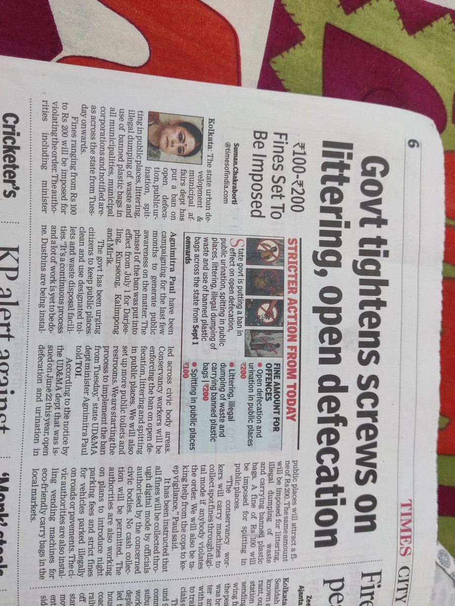 SwarnavaKhara's tweet photo. @paulagnimitra1 @timesofindia 
Despite repeatedly raising complaints on the Swachhaa app about garbage dumping and uncleaned dustbins, my complaints are automatically rejected without resolution. As reported in today’s Times of India, fines are being imposed. Please look. https://t.co/S4NVuMNeEN