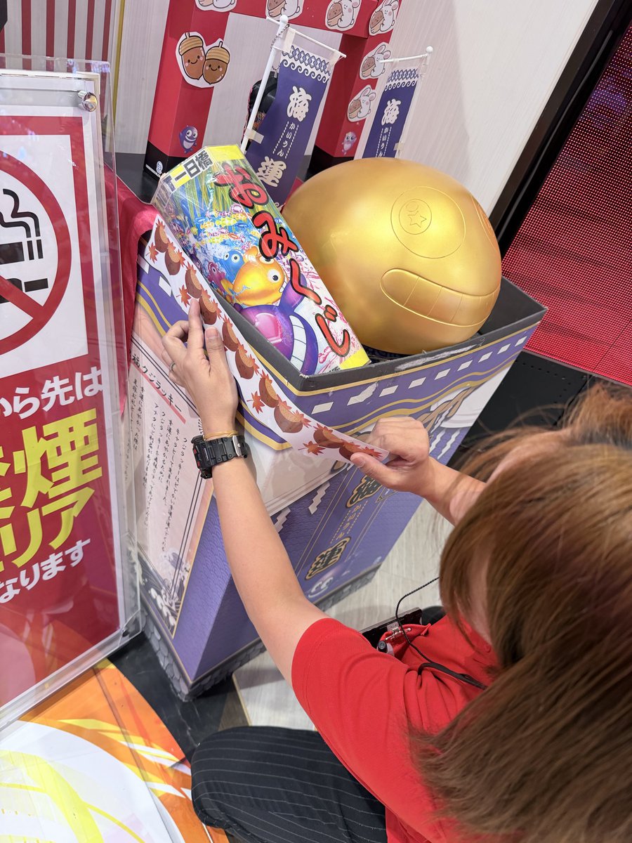 NextNext1975's tweet photo. タッチでポーーン✨♪

みんなもキュイーン鳴らしに来てね
╰(*´︶`*)╯♡ https://t.co/GIwBX8SaXs