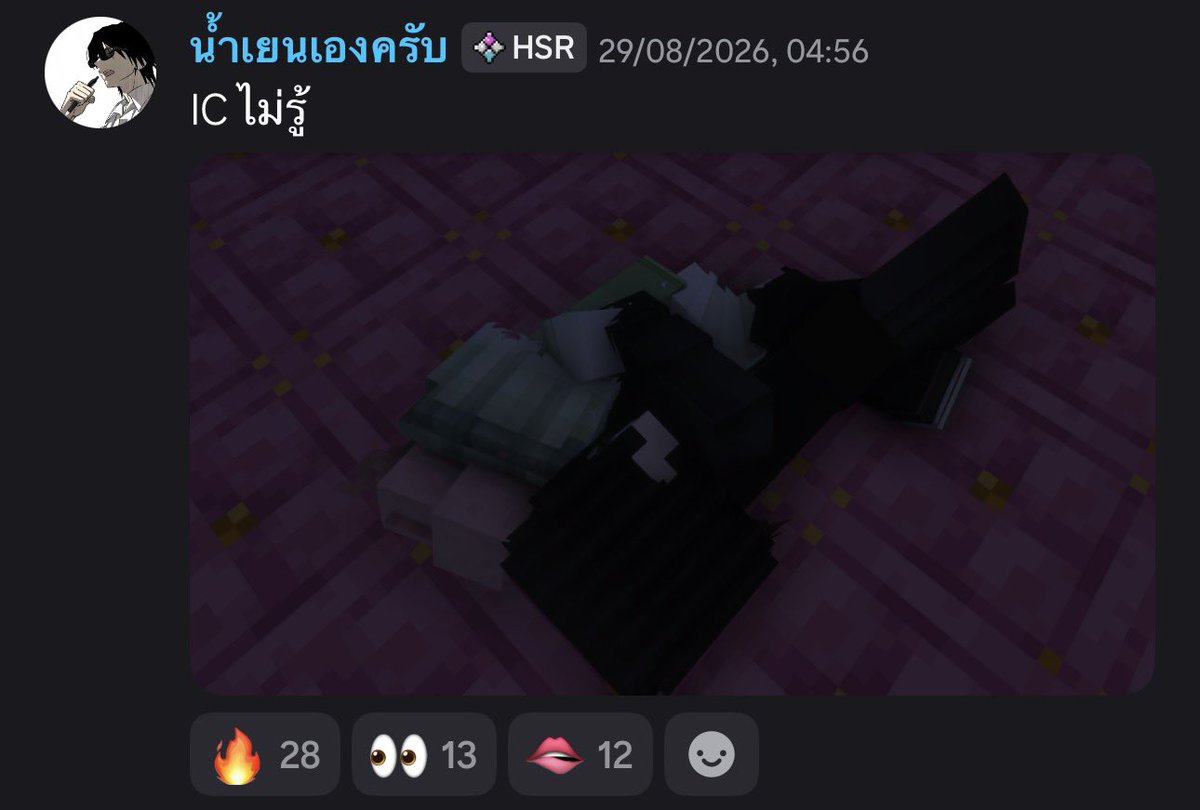 jrhguir's tweet photo. โอ้ยฟิน https://t.co/gdVvAXMoJ0