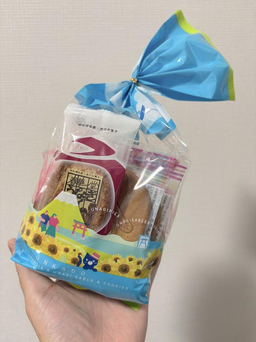 utatanefuwa's tweet photo. 開店から1ヶ月が経ちました！
開店祝いもいただき嬉しい限りです☺️
引き続きよろしくお願いします🥺
#東京 #新宿 #メンズマッサージ https://t.co/p9MIKrUvcd