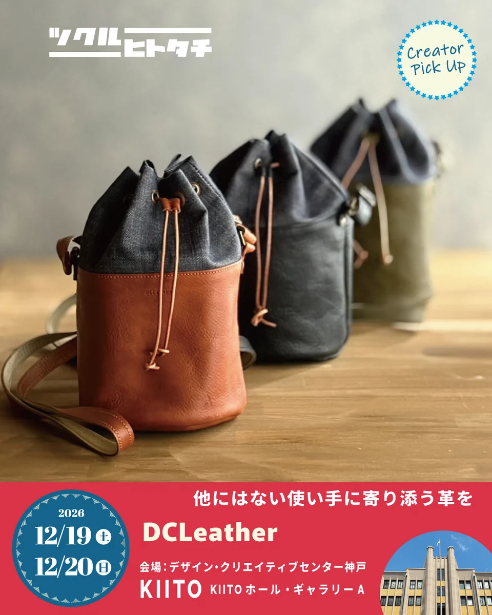 FOOT WORKS Grained leather 25センチ　箱付き HRGoAM2bAAAIclz?format=webp&