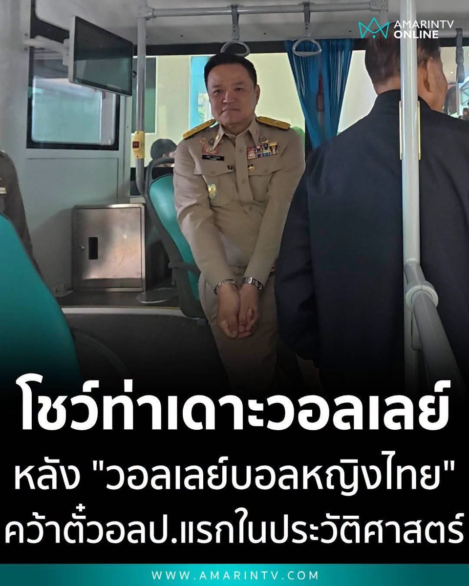 WooA_rm's tweet photo. คิดว่าโดนสวมกุญแจมือ https://t.co/WvZiW8yBvY