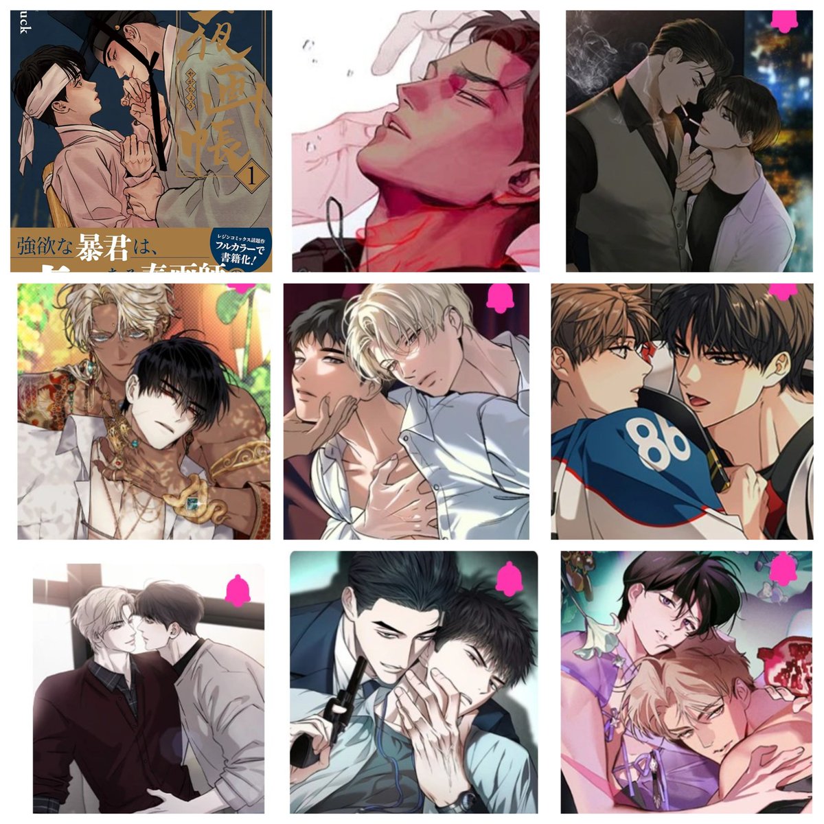 rimi_og's tweet photo. #おすすめ商業BLを布教しよう
くせ(深み)のあるキャラが好き🫶
黄昏から夜明け、闇、光まで選んだつもり…すこーし選んで…あれ多いな😂
中華BLと韓国BL(4枚目)は厳選しました https://t.co/Ku0WghEHqQ