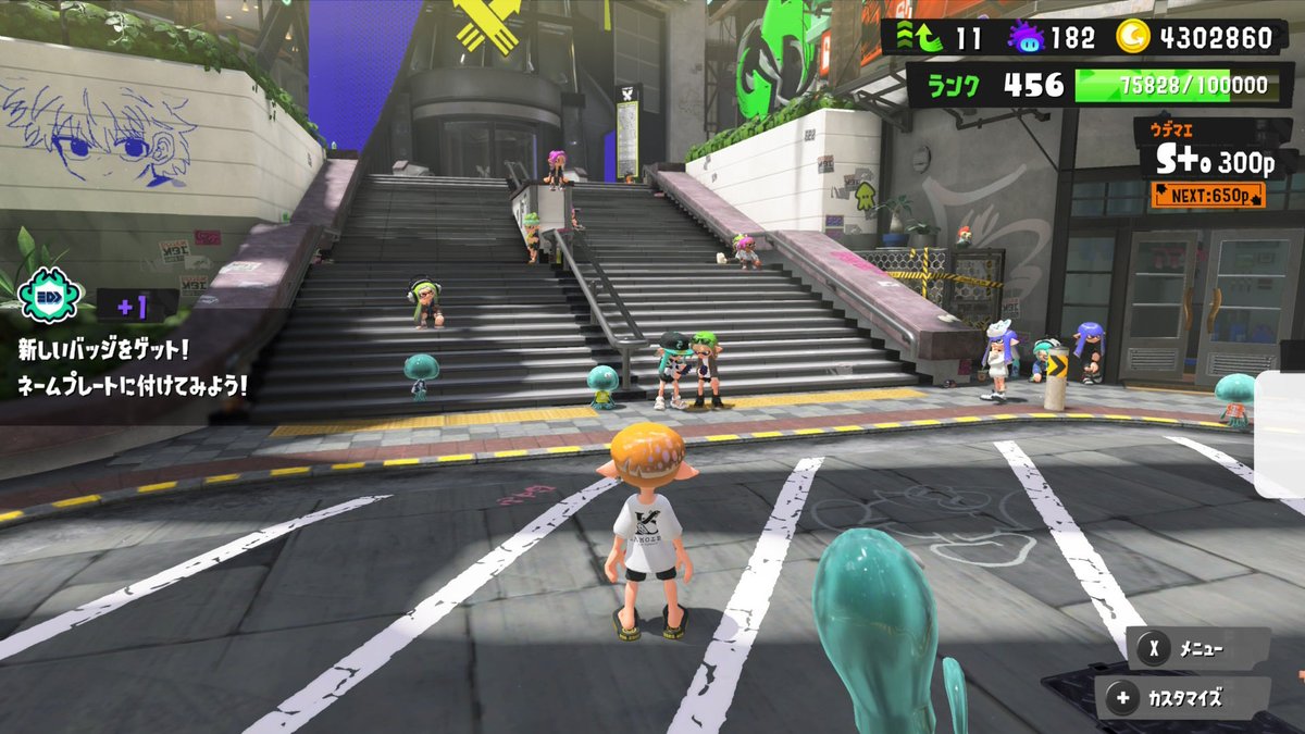 Moch1_Splatoon's tweet photo. 夏シーズンお疲れ様でした！！

3:00〜のスケで最高値更新してギリギリ3000位以内滑り込めてXバッジ取れたの嬉しい😭

一回-275してすごい落ち込んだけどそこから400近く上げ直してメンタルの成長が出来たシーズンだったと思います

次のシーズンは27⤴︎目指してさらに頑張っていきたいです！🔥 https://t.co/ATnuC5Mkyr